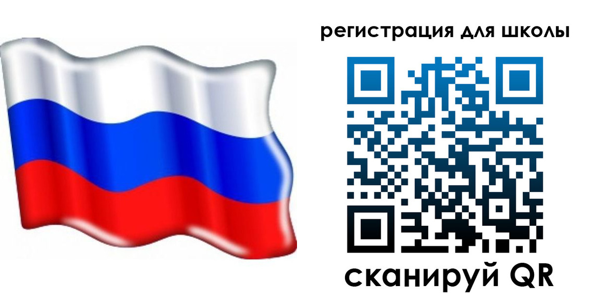 прописка 2025 в Суровикино